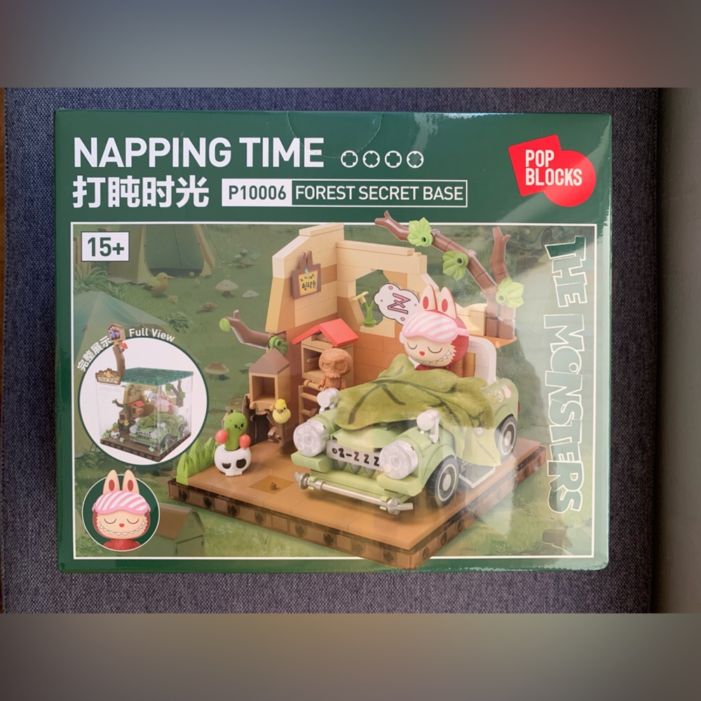 POP MART THE MONSTERS Forest Secret Base Ser. Blocks Pt.2 Napping Time-LABUBU